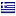 openaccess.gr hosted country